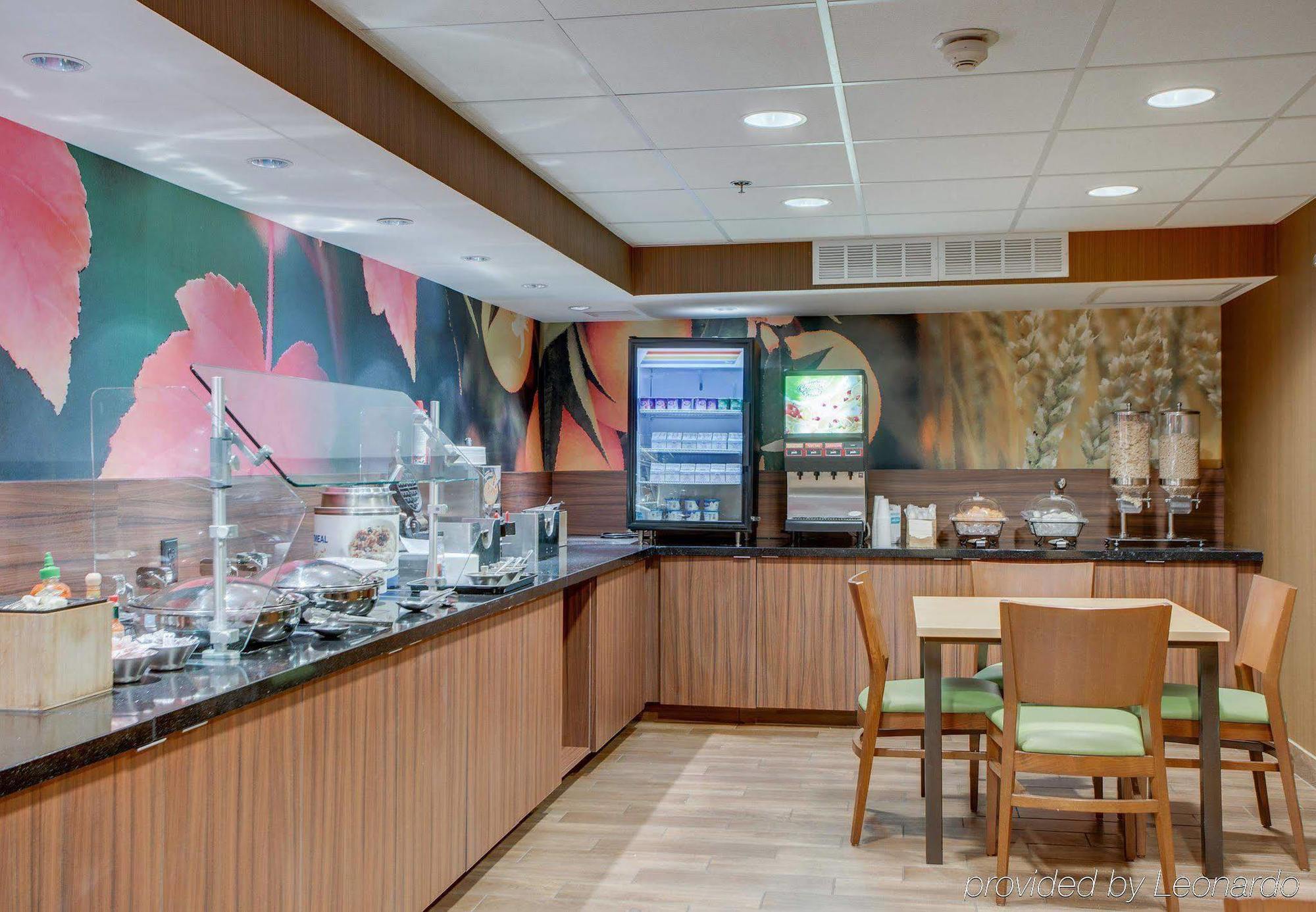 Fairfield Inn By Marriott Amesbury Exterior photo